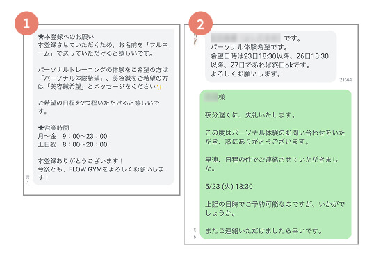STEP1