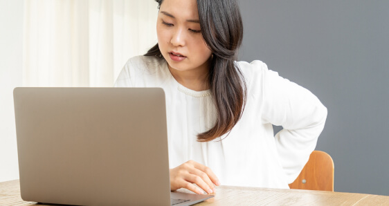 日常生活で、背中の筋肉を使っていない